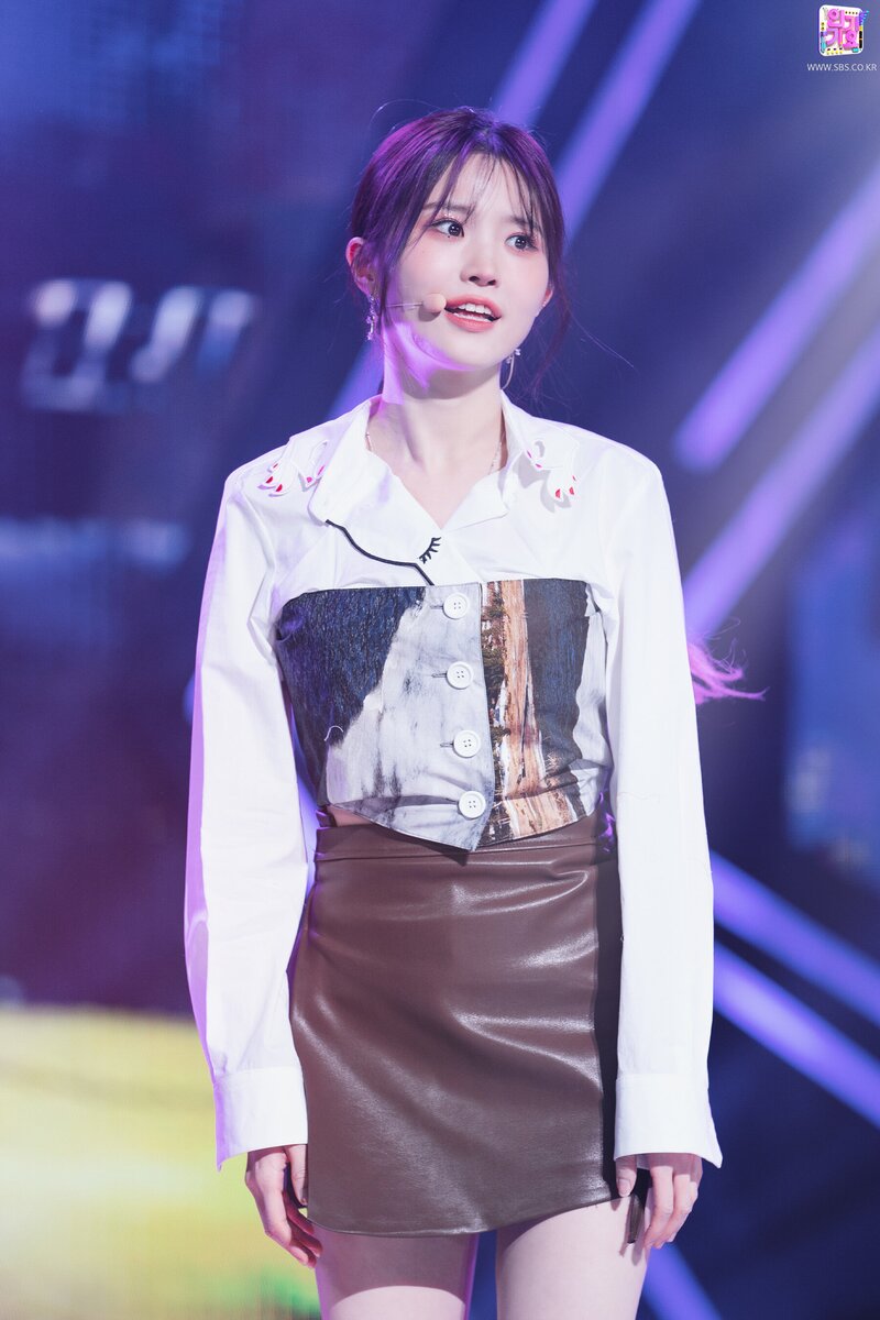 220130 fromis_9 Hayoung - 'DM' at Inkigayo documents 2