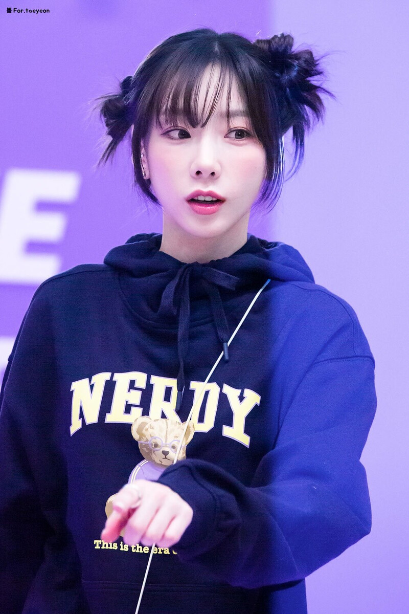 230209 Taeyeon documents 2