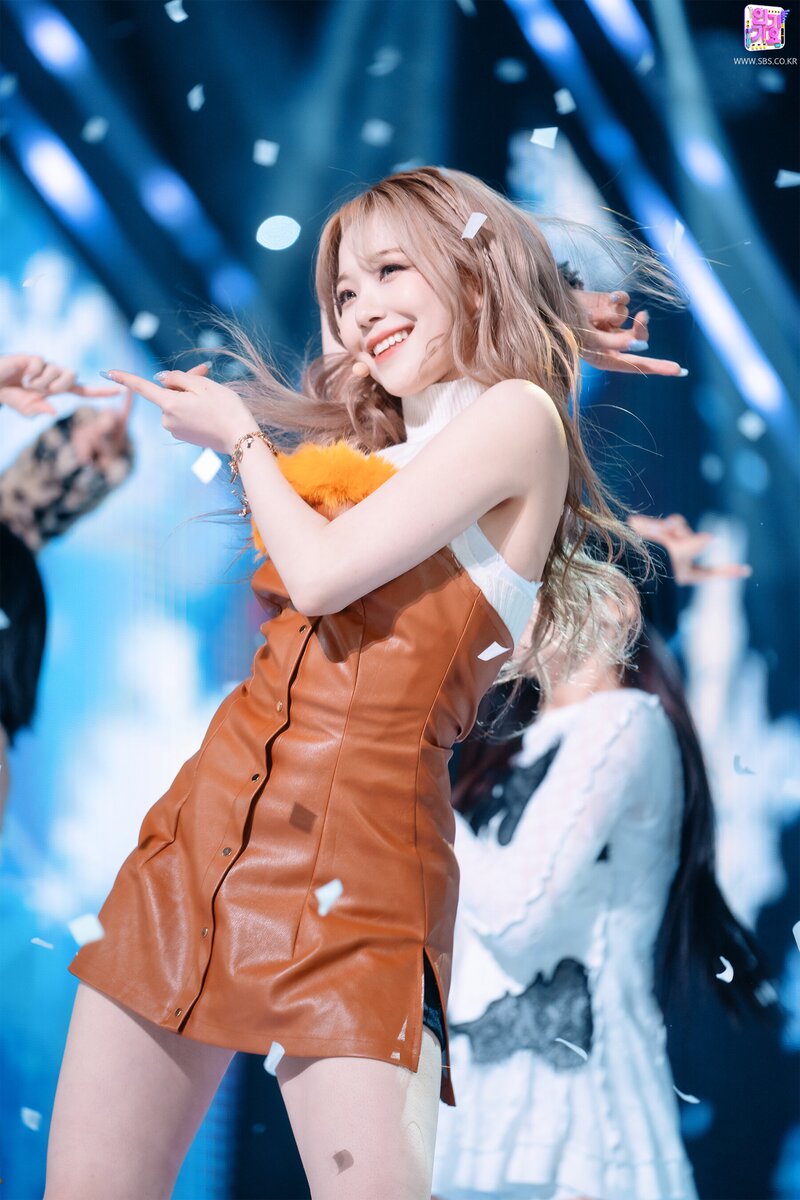 220130 fromis_9 Jiheon - 'DM' at Inkigayo documents 3