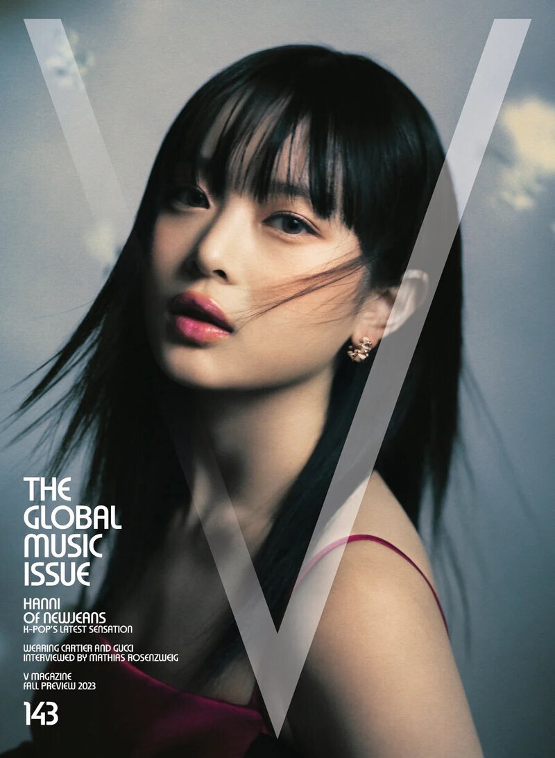 NewJeans for V MAGAZINE 'The Global Music Issue' 143 Fall Preview 2023w documents 3