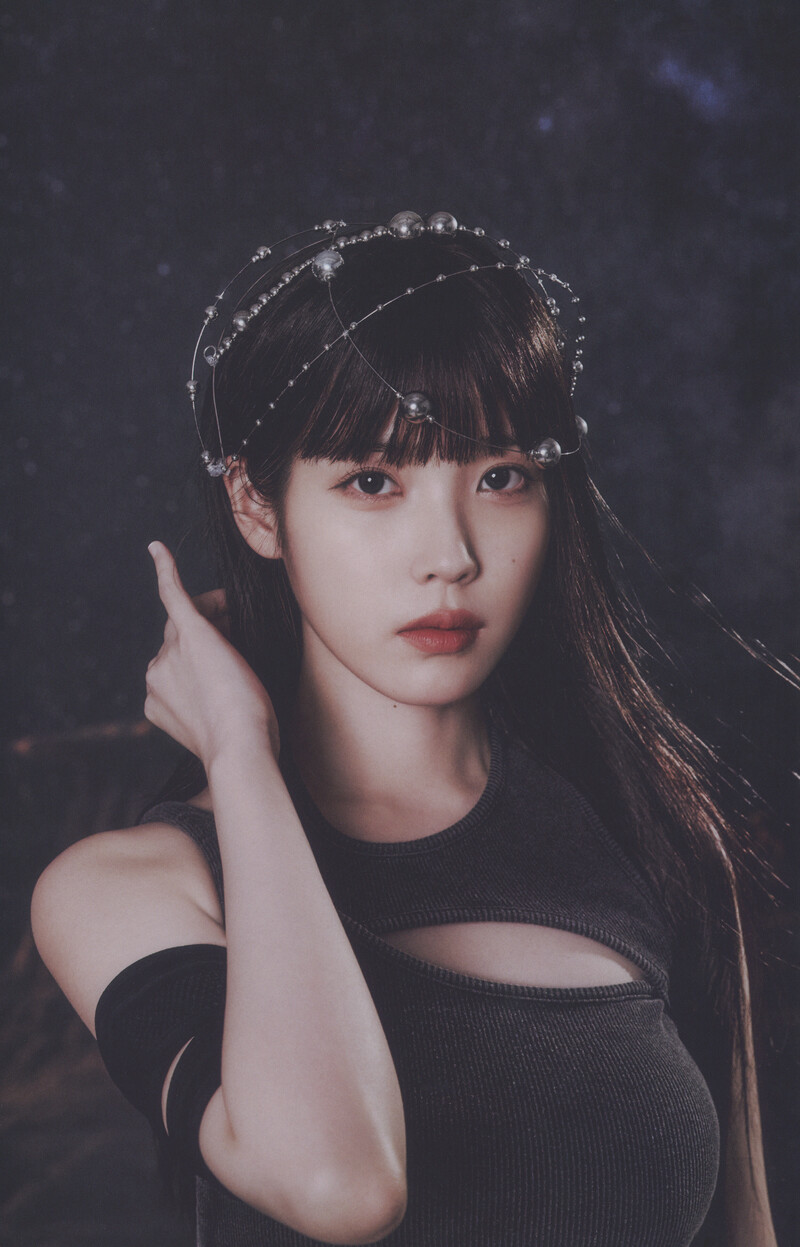 IU - 7th Official Fanclub Kit "UAENA" (Scans) documents 1