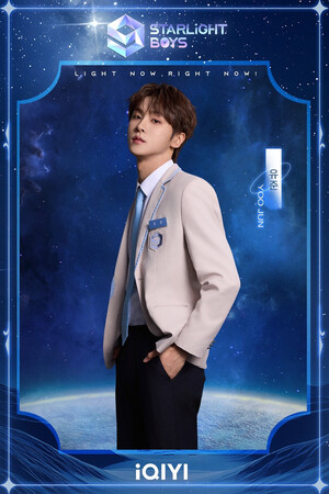 241227 Starlight Boys Poster Final - Yoojun