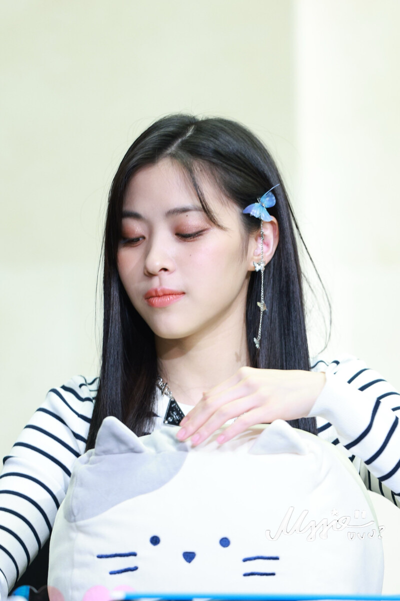 220729 ITZY Ryujin - Ktown4u Fansign documents 1