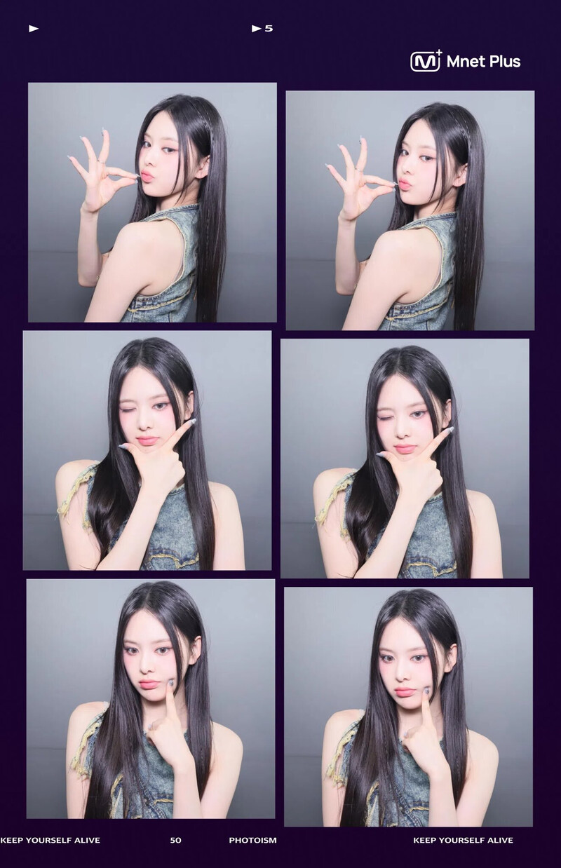 I-LAND2 Photobooth Collect Book - Bang Jeemin documents 4