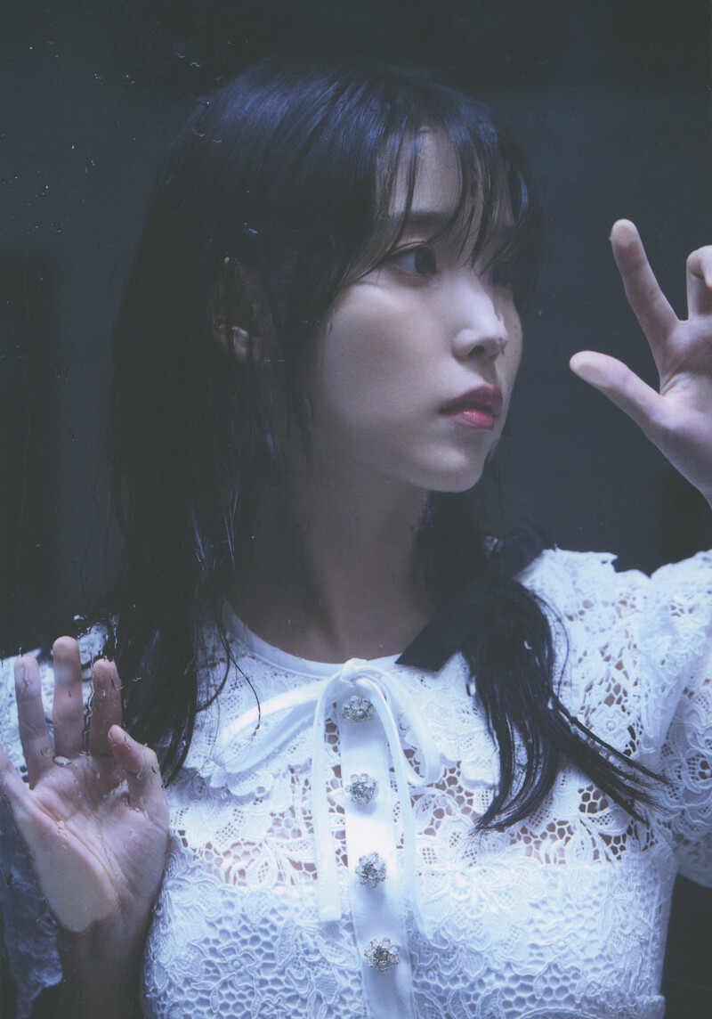 IU - Media Art Exhibition 'Moment' (Scans) documents 2