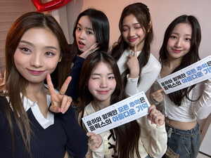 240204 UNIS Twitter Update