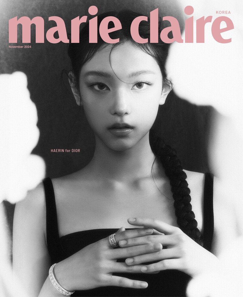 NewJeans HAERIN x Dior for Marie Claire Korea - November 2024 Issue documents 4