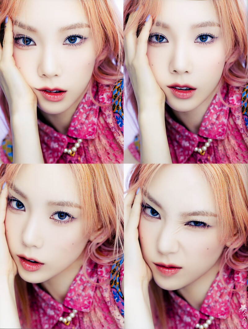 Taeyeon for Cosmopolitan Magazine July 2021 Issue documents 6