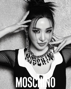 Tiffany Young for Moschino Muses 2023