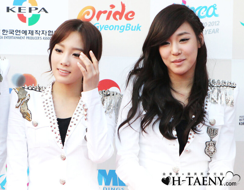 111003 Girls' Generation at Gyeongju Hallyu Dream Concert documents 3