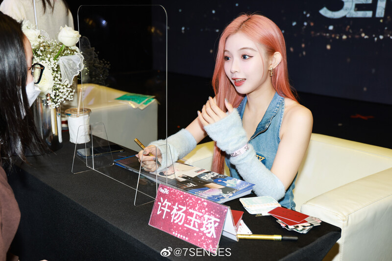 221112 SEN7ES at 'Crazy For You' Chengdu Fansign documents 8