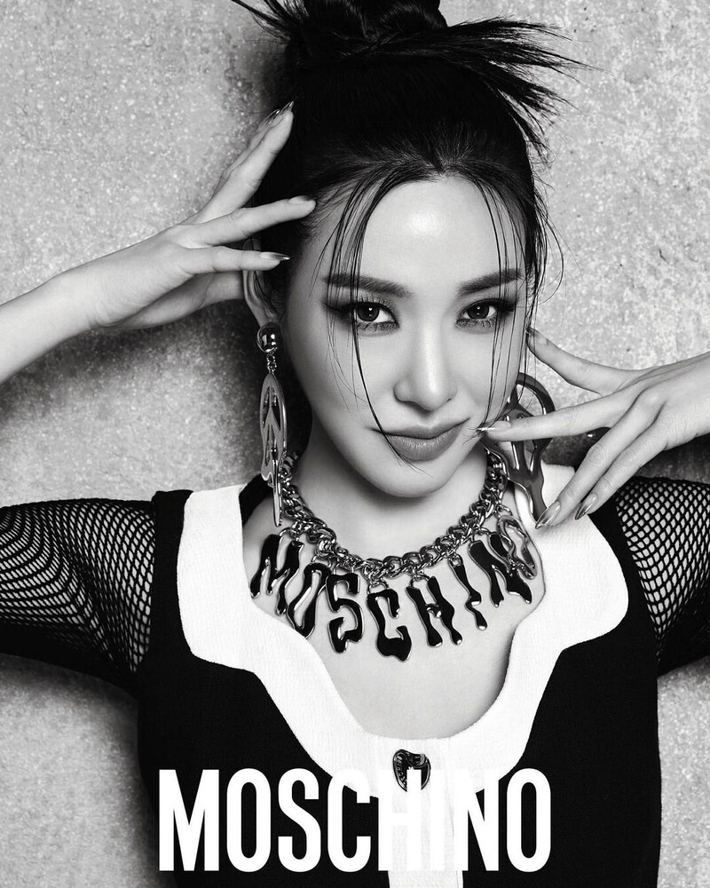 Tiffany Young for Moschino Muses 2023 documents 1