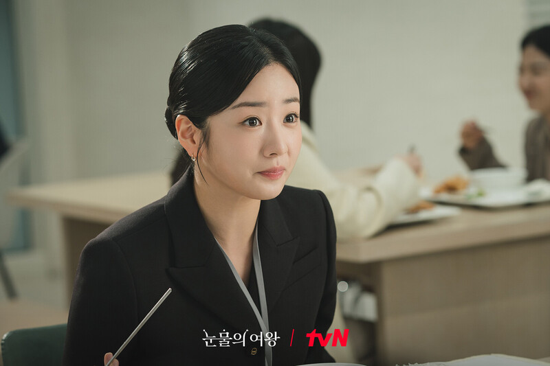 tvN drama "Queen of Tears" still cuts starring BOMI of APINK documents 6