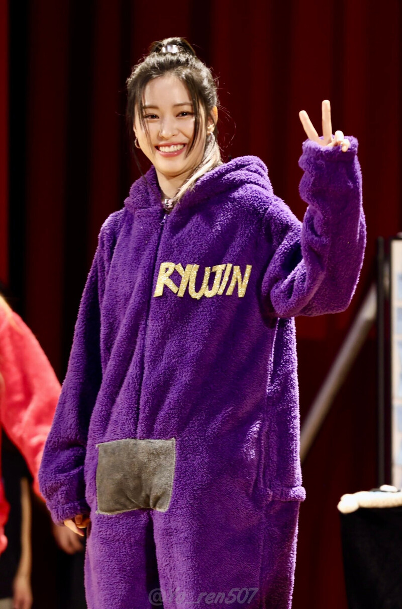 240217 ITZY - K-Monstar Offiline Fansign Event documents 2