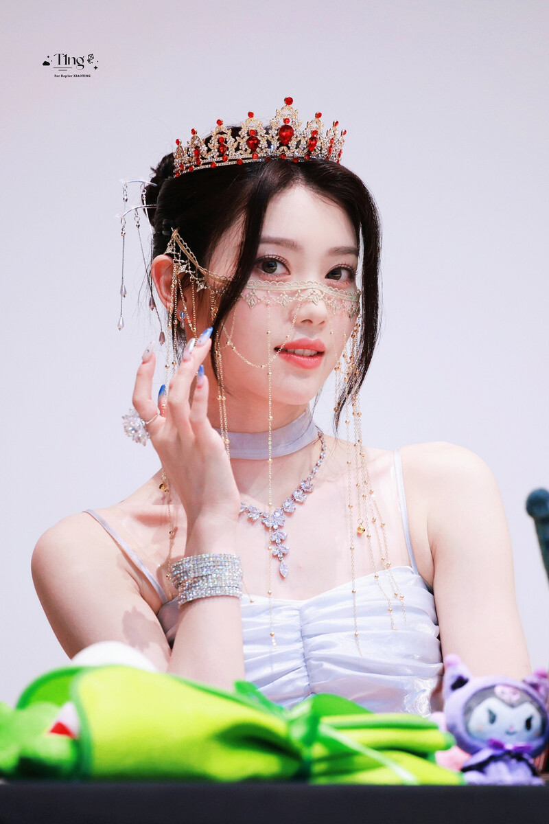 240621 Kep1er Xiaoting - Soundwave Fansign Event + Commute documents 1