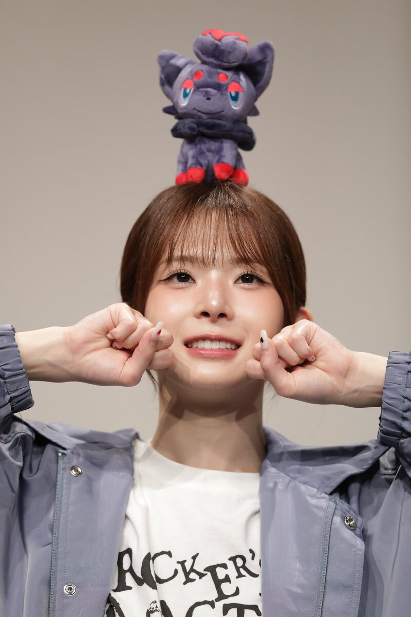 241110 tripleS Kotone - Withmuu Fansign documents 10