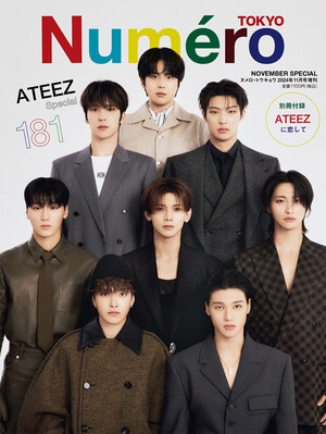 ATEEZ for Numero Tokyo November 2024 issue