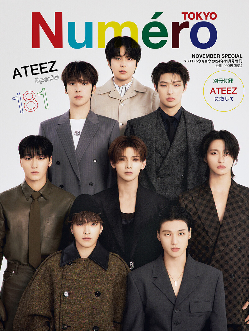 ATEEZ for Numero Tokyo November 2024 issue documents 1