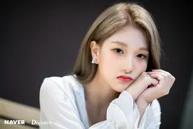 fromis_9 Lee Seoyeon - Pepero Day Event by Naver x Dispatch