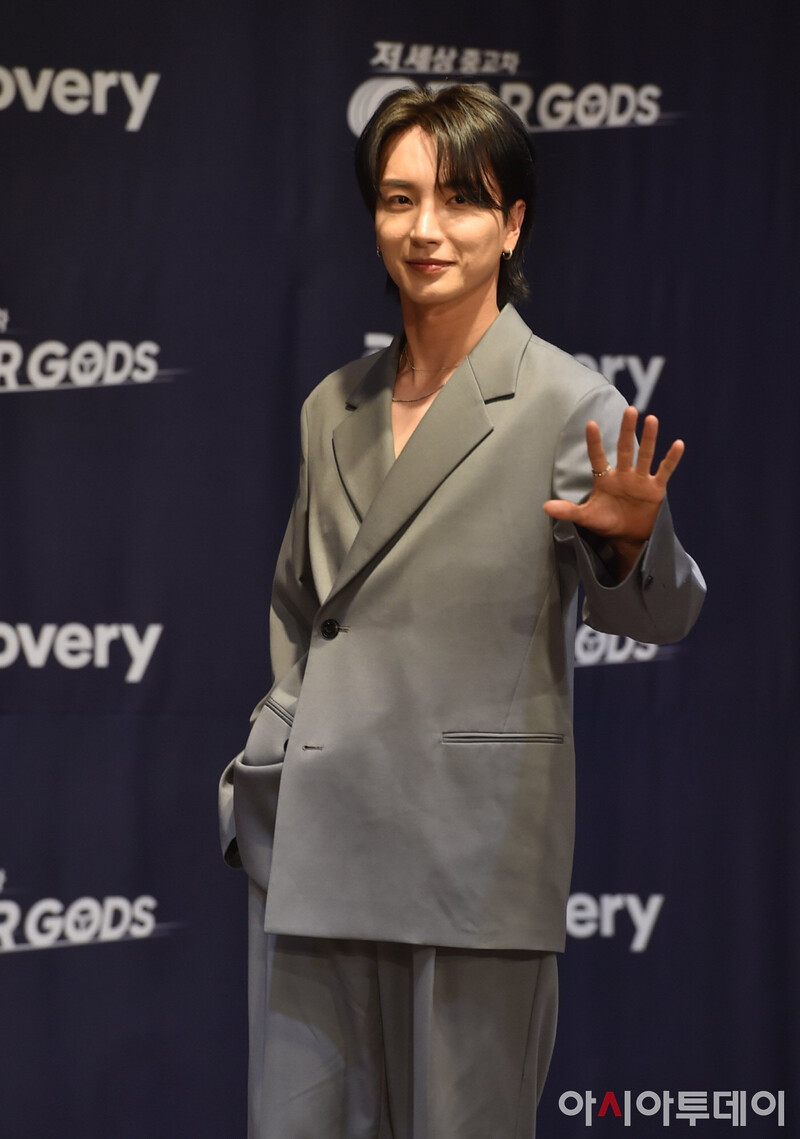 220527 Leeteuk at 'Gear Gods' Press Conference documents 2