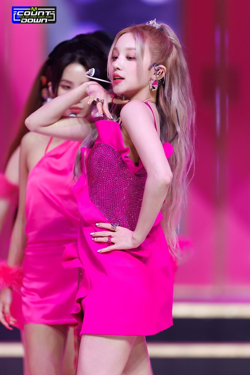230518 (G)I-DLE Yuqi 'Queencard' at M Countdown documents 5