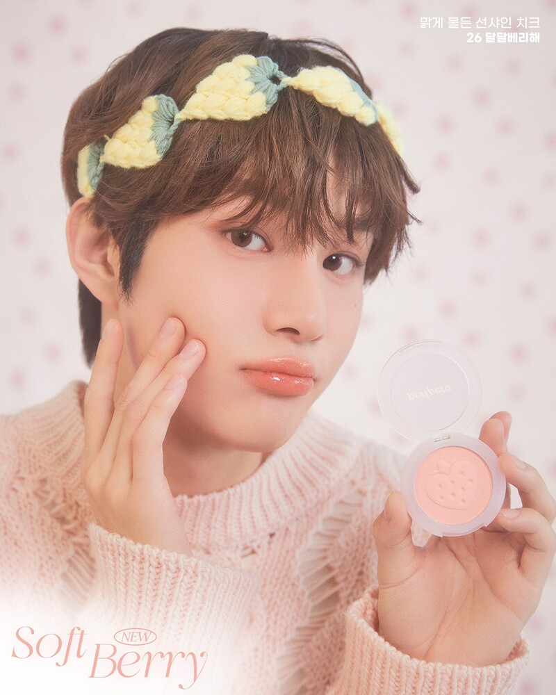 NCT Doyoung and Jungwoo for Peripera Soft Berry collection documents 9