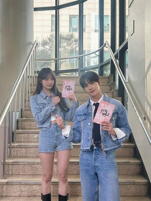 240510 - KBS Music Bank Twitter Update with EUNCHAE n Lee Chae Min