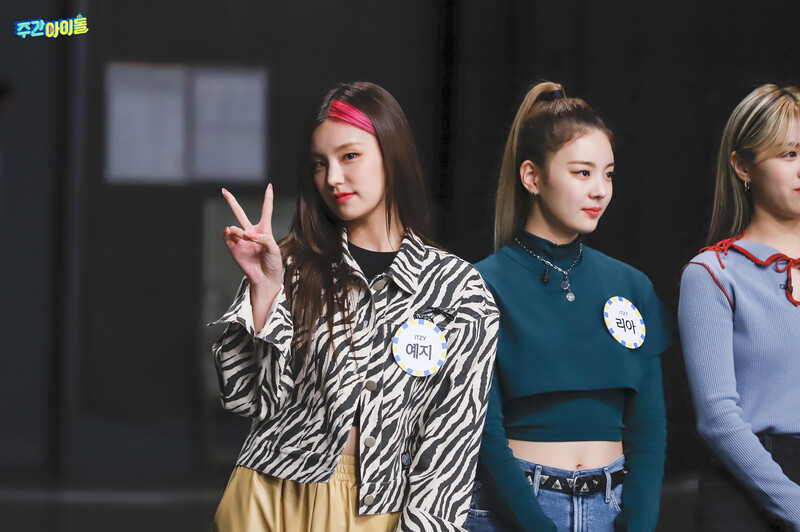 210929 MBC Naver Post - ITZY at Weekly Idol documents 4