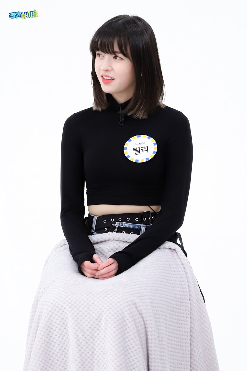 220222 MBC Naver Post - NMIXX at Weekly Idol documents 1