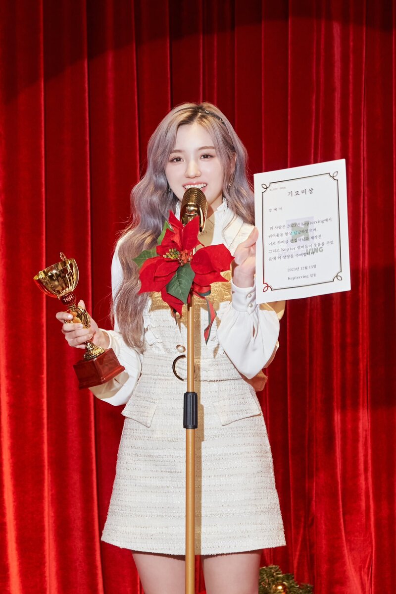 231229 WakeOne Naver Update - Yeseo - Kep1erving My Own Santa & Kep1erving Awards [Behind the Scenes] documents 3