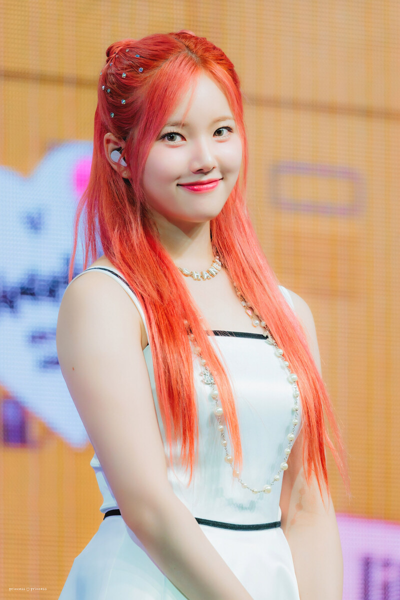 240709 Weeekly Lee Soojin - 6th Mini Album 'Bliss' Showcase documents 2