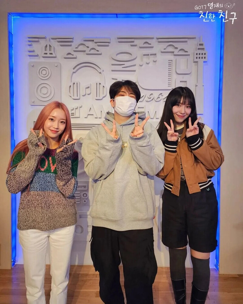 230121 mbcbf_ever Instagram Update - GOT7 Youngjae's Best Friend w/ Guests STAYC's Sumin & Rocket Punch's Suyun documents 1