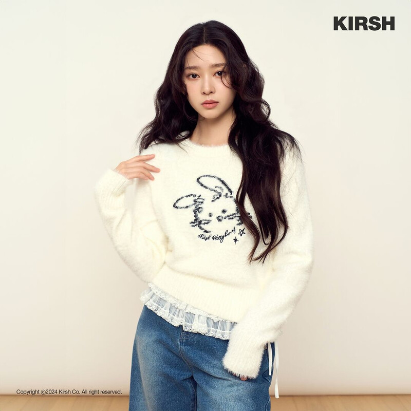 KIRSH x Kim Minju documents 1