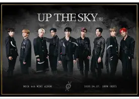 200422 - Fan Cafe - Up The Sky Concept Photos