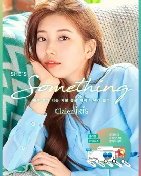 Suzy  for Clalen