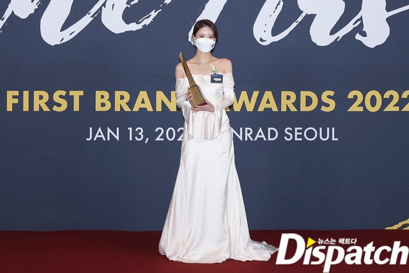 220113 LEE MIJOO- FIRST BRAND AWARDS 2022 documents 2