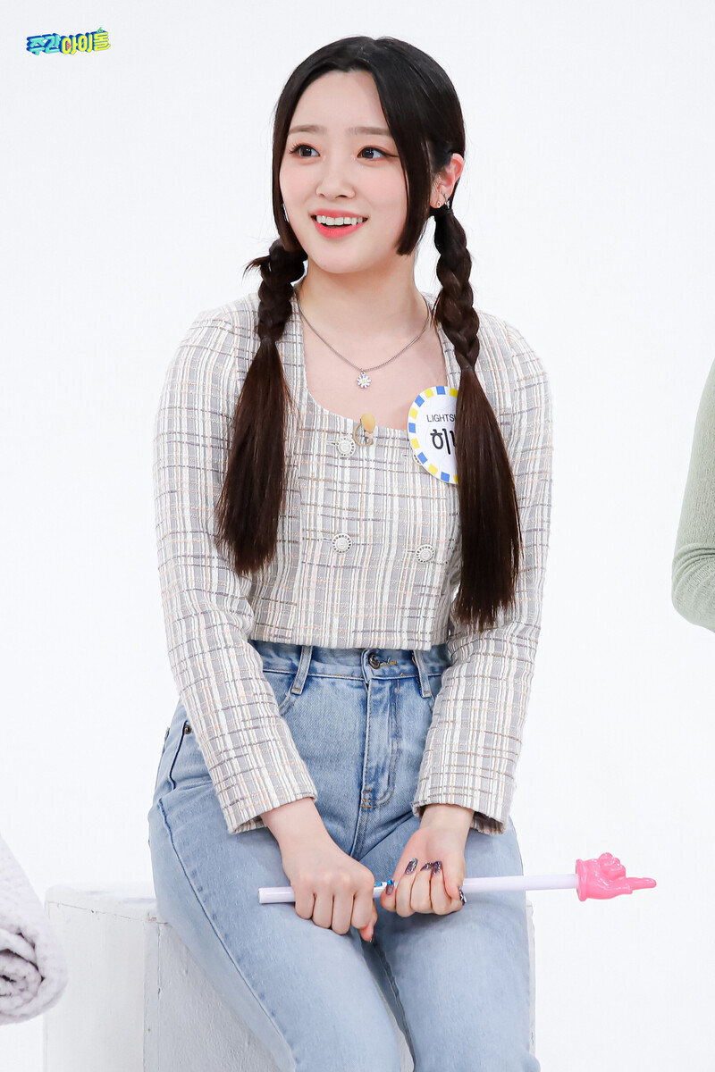 220607 MBC Naver - LIGHTSUM at Weekly Idol documents 7