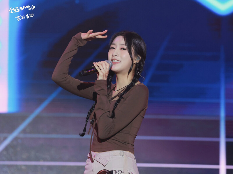 240928 Apink HAYOUNG - at 'LG Dream Festival' documents 1