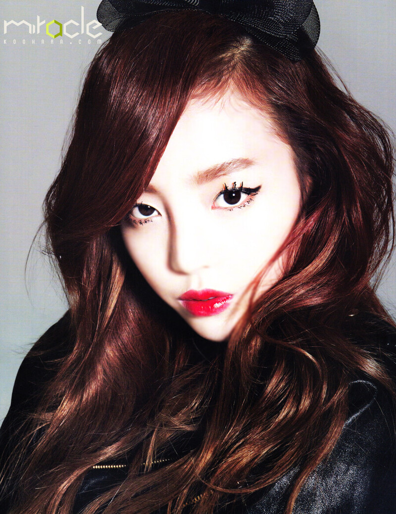 Goo Hara for VOGUE Girl Korea - April  2013 Issue [SCANS] documents 9