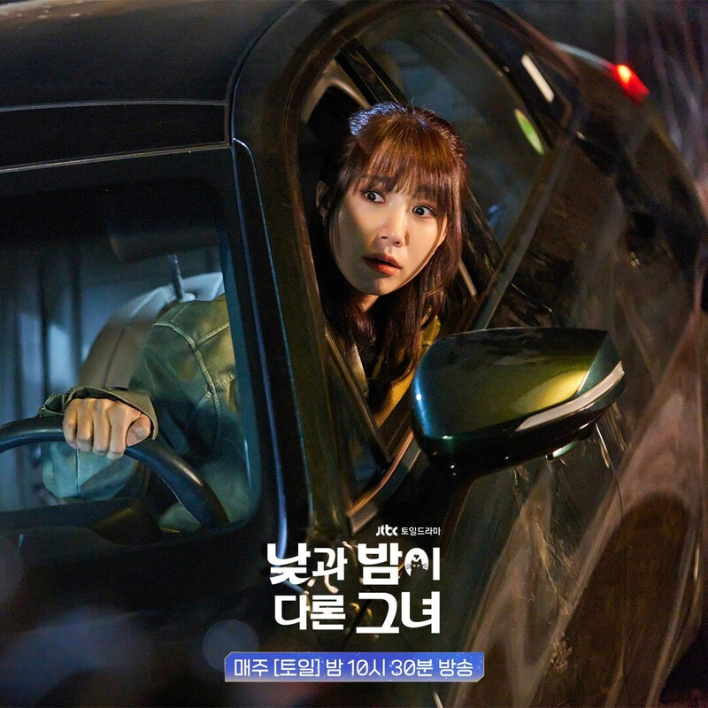 JTBC drama "Miss Night and Day" still cuts - starring EUNJI of APINK documents 6