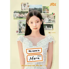 240903 - JTBC Instagram Update with JENNIE - 'My Name is Gabriel' Character Poster