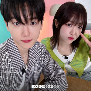 240908 KODE X Update with Baekhyun & Yena