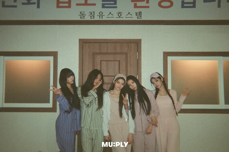 241119 MUPLY SNS Update with MEOVV documents 2