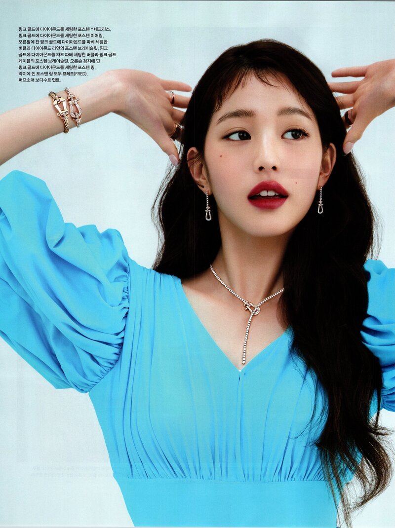 IVE Wonyoung for Marie Claire Korea Magazine September 2022 (Scans) documents 6