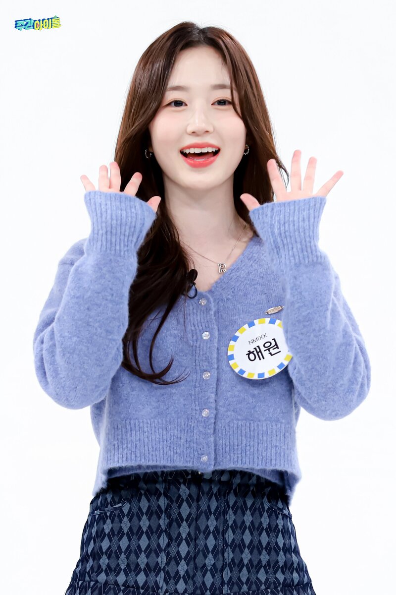 220222 MBC Naver Post - NMIXX at Weekly Idol documents 3