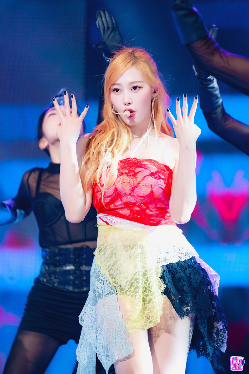 231119 aespa Giselle - 'Drama' at SBS Inkigayo documents 4