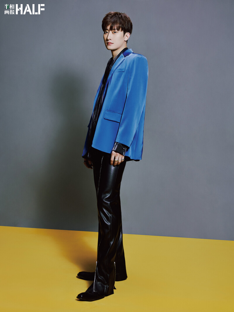 Zhoumi for HALF半相画报 Magazine May 2021 Issue documents 2