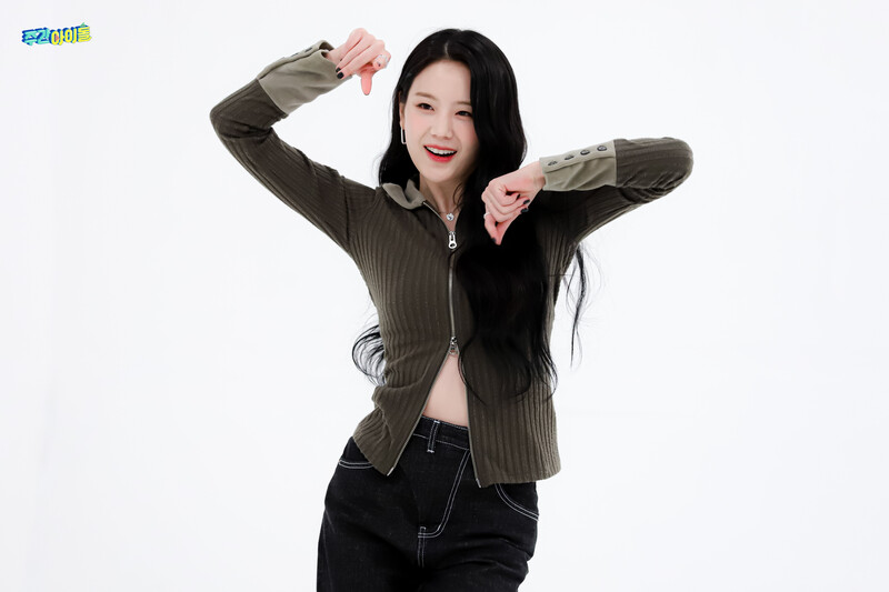 220125 MBC Naver Post - fromis_9 at Weekly Idol documents 20