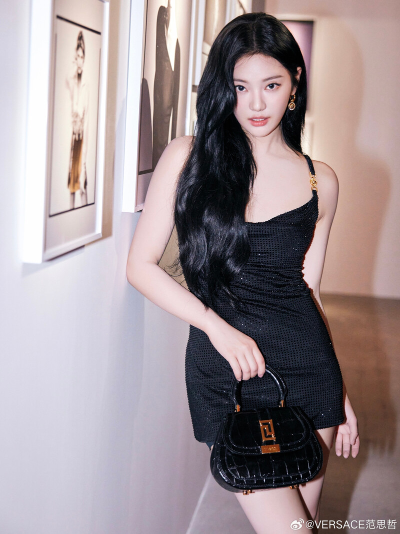 231019 - VERSACE Weibo Update with NINGNING documents 2