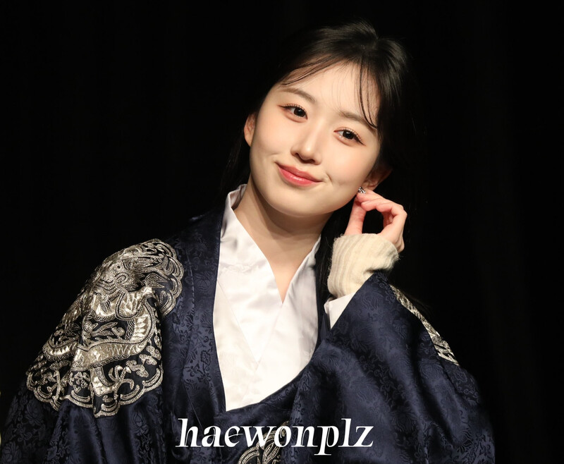 241024 NMIXX Haewon - SoundWave Fansign documents 25